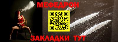 прущие крисы Заволжье