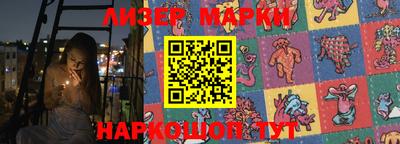 прущие крисы Заволжье