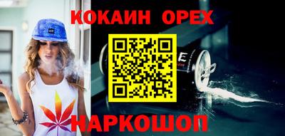 амф Жуковский