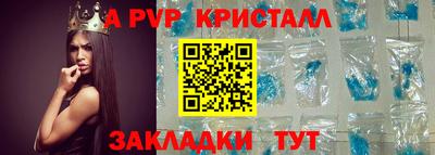 амф Жуковский