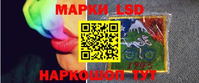 прущая мука Заводоуковск