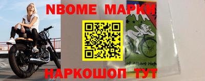 амф Жуковский