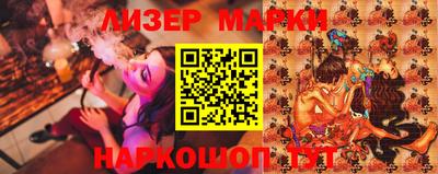 прущие крисы Заволжье