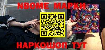 прущая мука Заводоуковск