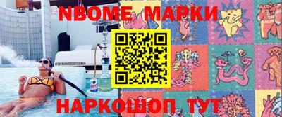 прущая мука Заводоуковск