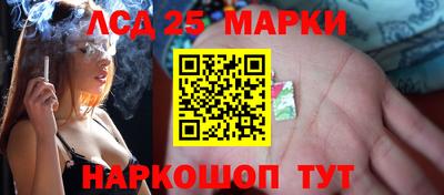 прущие крисы Заволжье