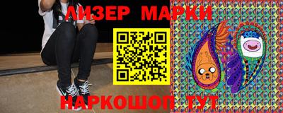 прущая мука Заводоуковск