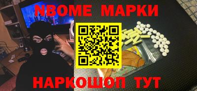 амф Жуковский