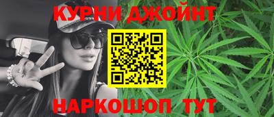 прущие крисы Заволжье