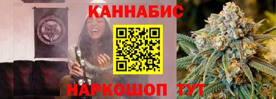 амф Жуковский