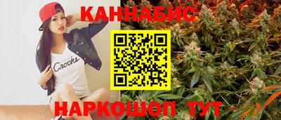 прущая мука Заводоуковск