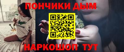 прущие крисы Заволжье