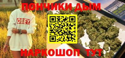прущие крисы Заволжье