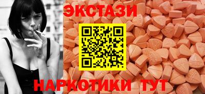амф Жуковский
