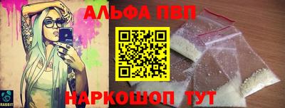 амф Жуковский