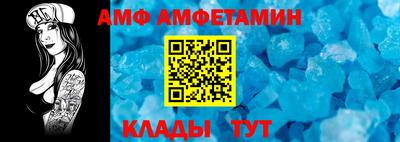 прущая мука Заводоуковск