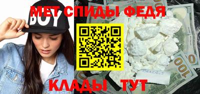 прущая мука Заводоуковск