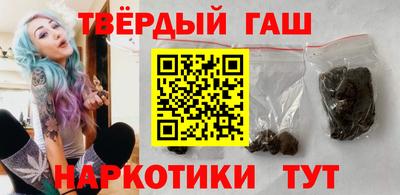 прущая мука Заводоуковск