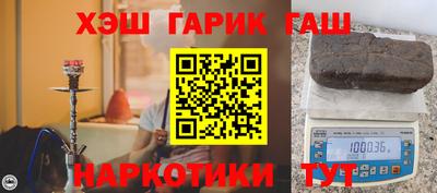 амф Жуковский