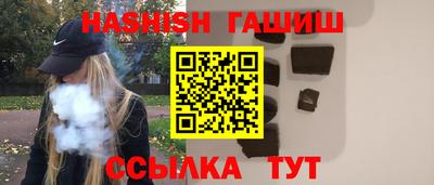 прущие крисы Заволжье