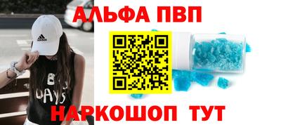 амф Жуковский