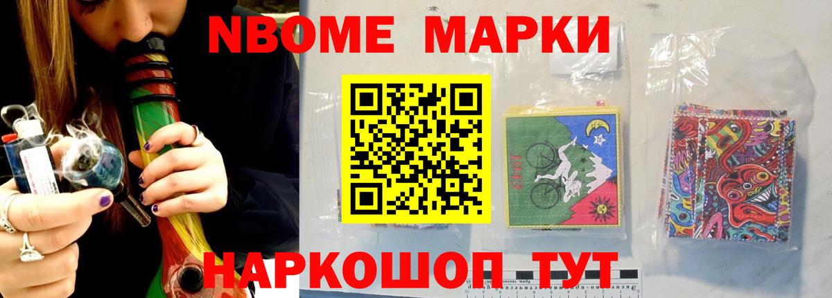 Лсд 25 экстази кислота  Лсд 25 экстази ecstasy  Вход с VPN  LSD-25 экстази  Коряжма 