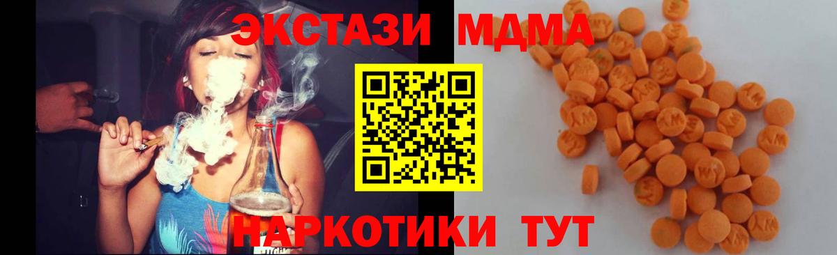  Cocaine Коряжма
